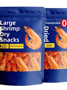 GUOXIANGQIAN | Pregnant-friendly Large-Sized Dried Prawn 九节虾干