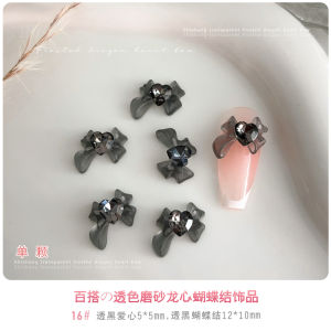 Dragon Heart Butterfly Knot Nail Art Decorations Frosted Ice Transparent Resin Diamond 3D Pink Heart Embedded Hot Network Products