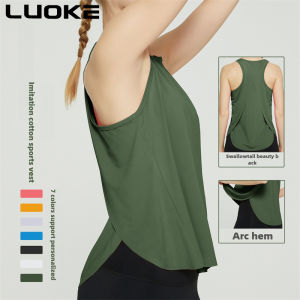 Luoke exercise clothes women Elastic tailcoat beautiful back sleeveless fitness vest womens loose fitting top yoga suit cover up