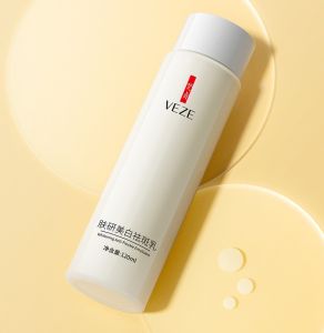 Fanzhen Skin Whitening and Hydrating Facial Skin Care Products Moisturizing Lotion Anti-Spot Lotion for Face Cleaning in Autumn and Winter Smallpox Diluting