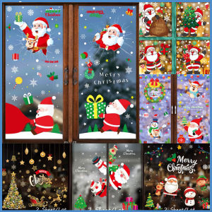 Christmas Window Sticker Cute Santa Claus Snowflake Elk Static Xmas Party Home Wall Decals Christmas Decoration