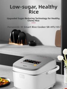 Panasonic | Low-Sugar IH Rice Cooker with Fermented Rice and Smart Functions