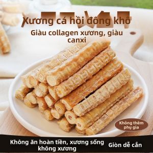 DIDIMA | Salmon & Shark Cartilage Dog Snack Sticks