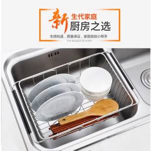 Adjustable Dish Drainer Stainless Steel 201