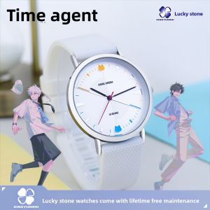 XINGYUNSHI | Lucky Stone Official Collaboration Anime Watch