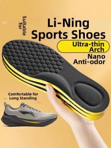 ZHIHAOEN | Shock Absorption Sweat Absorbing Odor Preventing Thin Arch Support Insole