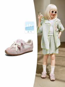 Belle | Raspberry Sugar Mesh Ballet Training Shoes