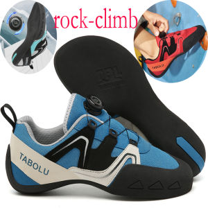 New mens rock climbing High-quality rotary buckle professional climbing training shoes Outdoor leisure sports shoes Hking sh