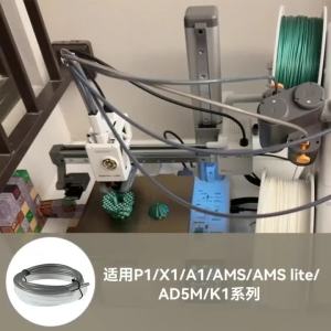 For Bambu Lab Ptfe Tube 2.5mm 4mm P1S P1P AMS A1 Mini 3D Printer Teflonto Pipe X1C Bambulab Ptfe Connector White AMS LITE