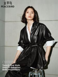 PEACEBIRD | Autumn New Soft PU Leather Long Sleeve Shirt