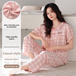 MiiOW | Womens Summer Thin Short Sleeve Long Pants Ice Silk Breathable Wearable Home Clothes Set Cat Person Sleepwear Casual Print Polyester Fiber
