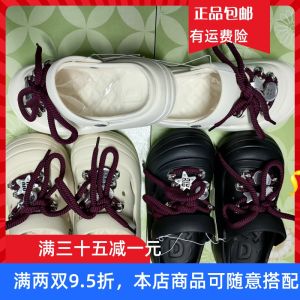 Good Home New Womens Summer Hole Shoe Beach Anti-slip Thick Bottom Slip-On Sandals Casual Style Outdoor Slippers EVA Material