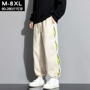 High School Student Mens Sporty Knitted Casual Pants Loose Fit Large Size Autumn Cargo Trousers Trendy American Brand