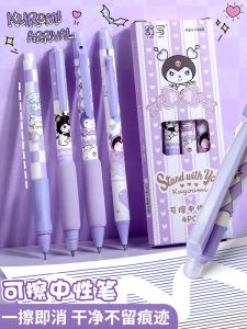 Panda Erasable Pen Click Type High Aesthetic Value for Primary School Students Special Grade Heat Sensible Erasable Black Crystal Blue Ink Ballpoint Pen Refill