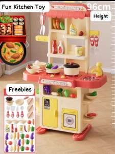 Children Kitchen / Cooking Set / Pretend Toy (Water/Lights)