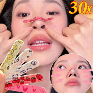 30Pcs Adjustable Nose Lifting Patch Memory Nose Shaping Support Strip Nose Up Corrector Nose Slimming Patch Kawaii Nose Shaper
