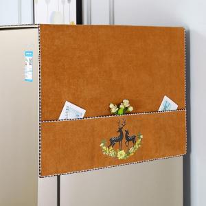 Foldable Dustproof Washer Cover