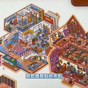 Exploring Cute Large Size 3D Miniature Scene Landscape Stickers