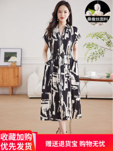 Elegant High-End Silk Print Dress Womens Summer New Loose High Waist  Silk Short Sleeve Long Knee-Length A-Line Dress