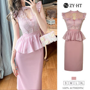 HT EraVogue เดรสผู้หญิง เดรสสีชมพู เดรสแขนกุด มีแผ่นรองอก เดรสทำงาน เดรสออกงาน เดรสไปงานแต่ง เดรสเซ็กซี่ เดรสเกาหลี 20377