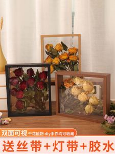 Khung Ảnh Hoa Khô Thủ Công Khung Lưu Niệm Hai Mặt Cho Vé Biểu Diễn Đơn Giản Hiện Đại Khung Ảnh Không Có Hình Ảnh Dây Đeo Vai Bằng Vải