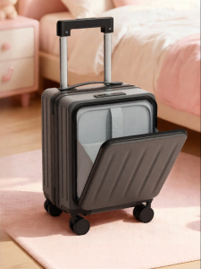 VCC | Kids Lightweight Hand-carry Cabin-sized Secure Suitcase 14 Inch