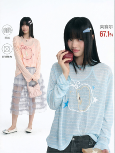 JNXS | Amusement Park Theme Tencel Snowflakes Cotton Stripe Glitter Print Summer Knit T-shirt