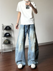 Quần Jeans Denim Rách Rãi Rộng Phong Cách Mỹ Cổ Điển Cho Nam Nữ Quần Dài Ôm Lưng Cao Thường Ngày Quần Dài Mùa Hè Thời Trang