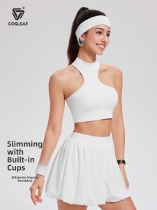COSLEAF | Breathable Slimming Training Vest