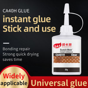 LOCTCET Universal Glue For Metal Iron Aluminum Glass Plastic Leather & Wood - Quick-Drying & Super Strong Adhesive adhesive patch Multi-purpose glue