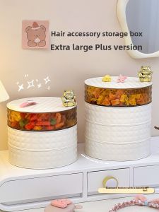 WEIAI | Hair Accessory Organizer Box