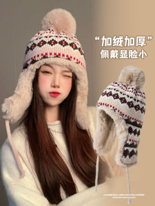 ผู้หญิง ฤดูหนาว อุ่น ผ้าฝ้าย หมวก หนาขึ้น อุปกรณ์ป้องกันหู เดินทาง สไตล์ลำลอง ผ้าขนแกะ มีซับในทนความเย็นภาคตะวันออกเฉียงเหนือ