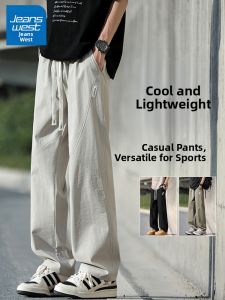Jeanswest | Summer Lightweight Breathable Cool Mens Casual Trousers