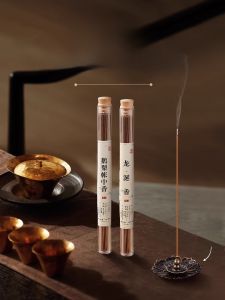 Gosling Pear Room Fragrance Stick Sandalwood Anxiolytic Sleep Aid Incense Indoor Long Lasting Home Use Burner Box Packaged