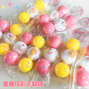 💗น่ารัก💛ของเล่นนุ่มของเล่นลดควาเครียดบอลสีชมพูน่ารักสำหรับเด็กของขวัญของขวัญนักศึกษาของเล่นบีบเด้งช้า