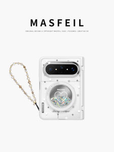 MASFEIL | Magnetic Folding Stand Full Clear Protection Case for Huawei PuraXMax