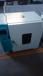 Tủ sấy mẫu trong phòng thí nghiệm dung tích 70 lít 136 lít 225 lít 640 lít nhiệt độ 250 độ