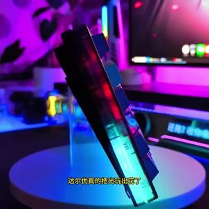 DAREU | Gaming Mechanical Keyboard Magnetic Switch SOCD