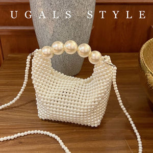UGALS | Vintage Pearl Beaded Handmade Bag