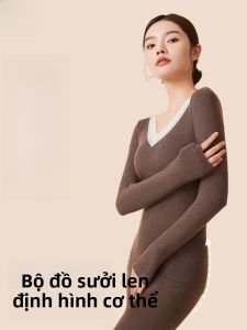 MiiOW | Bộ đồ lót giữ nhiệt cổ chữ V không đường may cho nữ MiiOW Cat Person Áo sơ mi và quần dài mùa thu ấm áp thoải mái