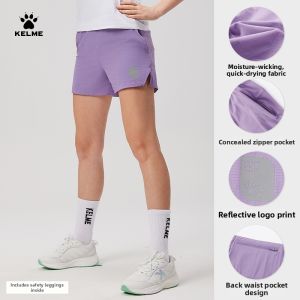 Kelme | Anti-peek Athletic Shorts Quick-dry