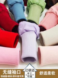 Thắt Lưng Viền Bằng Vải Cotton Ấm Áp Có Viền Thun Chống Gió Phụ Kiện Váy Dài Cho Áo Khoác Dệt Kim Và Áo Khoác Ngoài