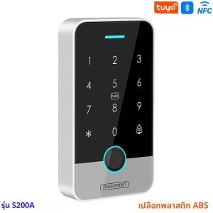 บลูทูธกันน้ำทูย่า APP ลายนิ้วมือตัวควบคุมการเข้าถึง RFID แบบสแตนด์อโลนคีย์บอร์ดระบบเปิดประตู 13.56MHz