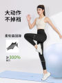 High Waist Women's Shark Skin Pants Seamless Underwear Casual High Nylon Lycra Fabric Butt Lifting Shaping Slimming Trousers. 