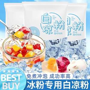Child-friendly White Jelly Powder for Ice Jelly and Pudding