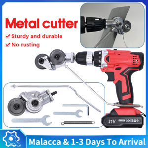 Electric Drill Plate Cutter Metal Sheet Cutter Nibbler Sheet Metal Cutter Precise Cutting Sheet Metal Cutting Tool Plate Punch Scissors Universal