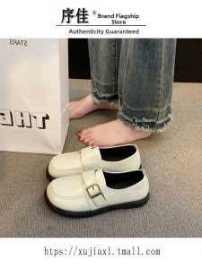 XUJIA | Flat White Spring-Autumn New British Style Work Jk Loafers
