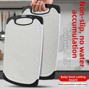 Anti-Mold Antibacterial Baby Food Preparation Chopping Board
