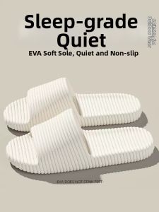 FANLUNQI | Silent Soft Slip-resistant Anti-odor House Slippers