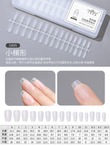 Nail Tip for Nail Beauty Shop Polishing-Free Ultra-Thin Seamless Full Stickers Semi-Nail Sticky Fake Nail Patch Wear Nail Extension Tool